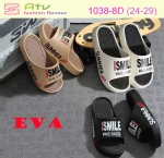 1038-8D - Dép lê siêu nhẹ thời trang dành cho trẻ em (size 24-29)