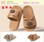 619-1 - Dép lê siêu nhẹ thời trang dành cho trẻ em (size 30-35)
