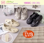 1869C - Giày siêu nhẹ năng động dành cho trẻ em (size 30-35)