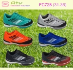 FC728 - Giày thể thao năng động dành cho trẻ em (size 31-36)