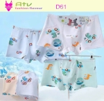 D61 - Quần lót thời trang dành cho trẻ em trai (size L-2XL)