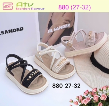 880 - Dép sandal thời trang dành cho trẻ em (size 27-32)