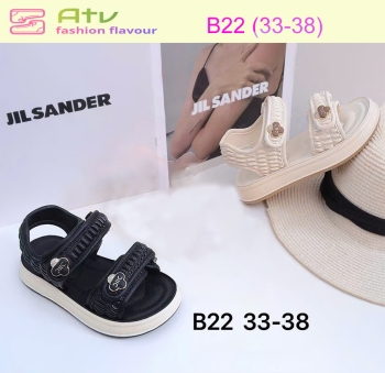 B22 - Dép sandal thời trang dành cho trẻ em (size 33-38)