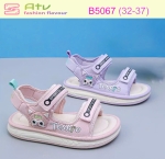 B5067 - Dép sandal thời trang dành cho trẻ em (size 32-37)