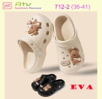 712-2 - Dép sục siêu nhẹ thời trang