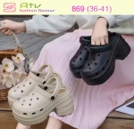 869 - Dép sục siêu nhẹ đế cao