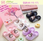 D25-8 - Dép sục siêu nhẹ phong cách